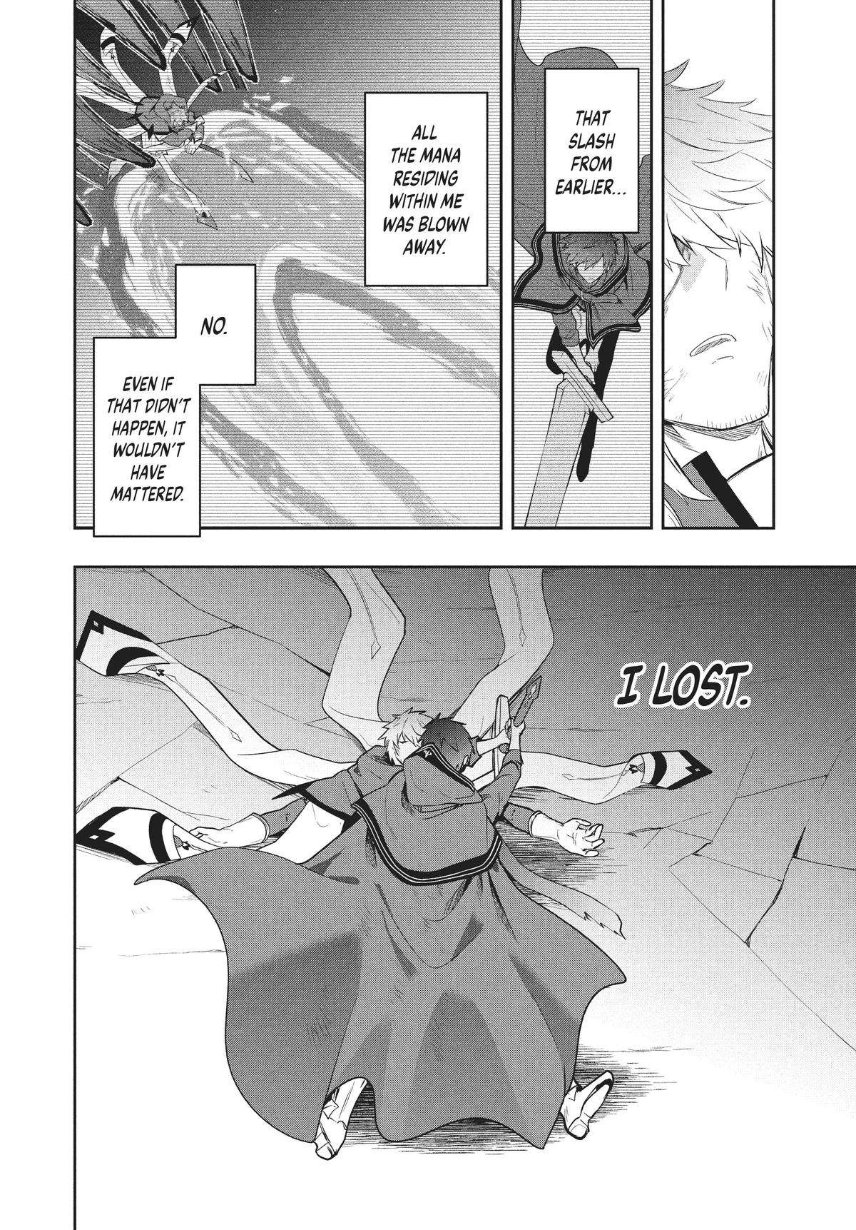 SIX PRINCESSES FALL IN LOVE WITH GOD GUARDIAN Chapter 81 2